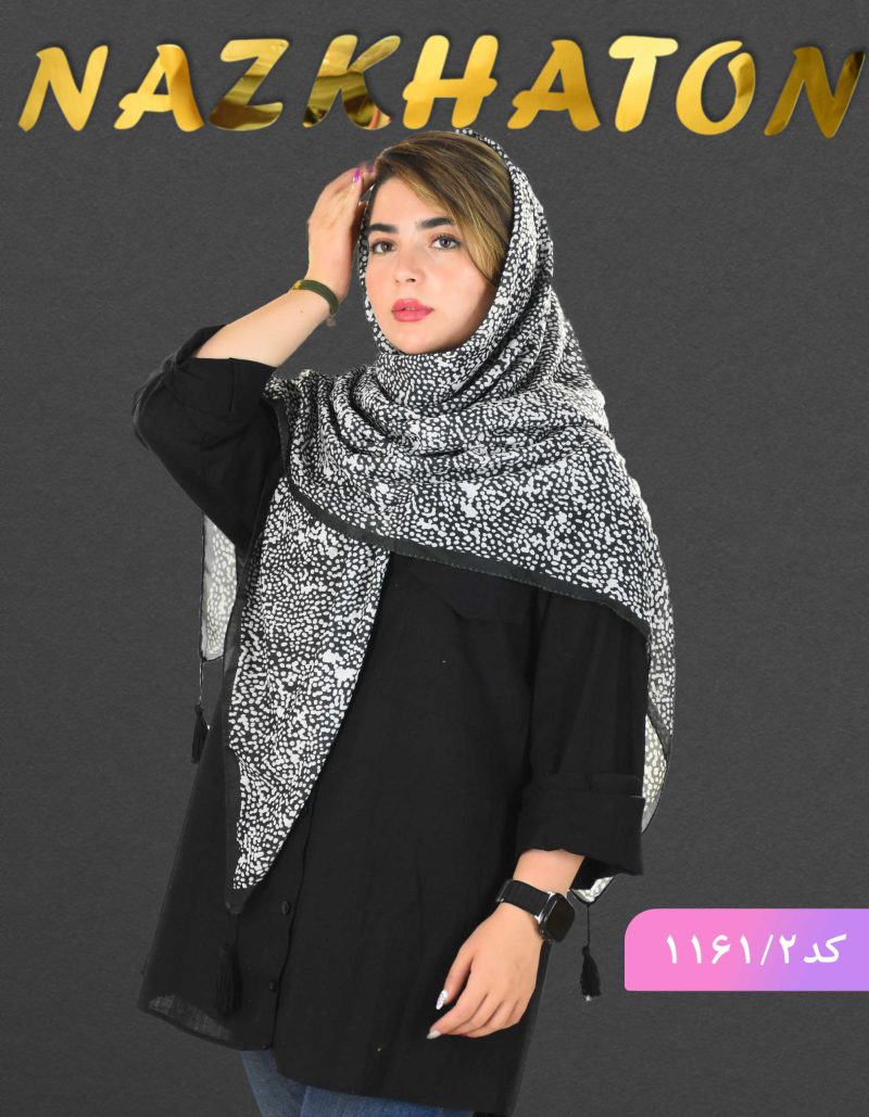 روسری نخی شمیم مشکی