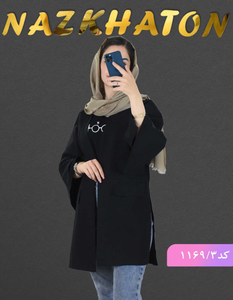 مانتو لینن ریتا کد 1169 - Image 4