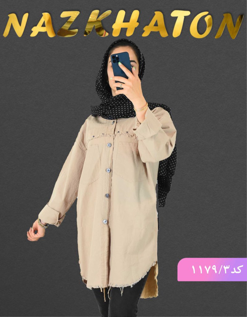 مانتو لینن آشیان3