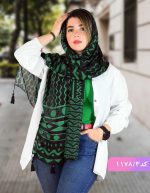 شال آدنا کد 1178 - Image 4