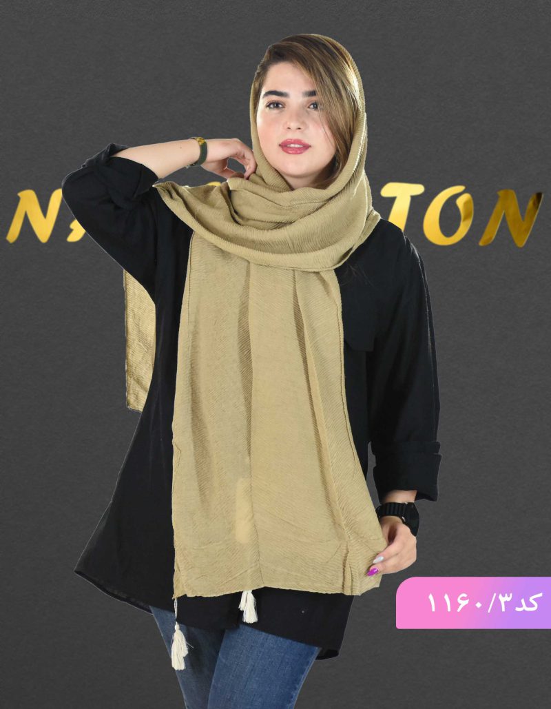 شال پلیسه ترنج کرم 3