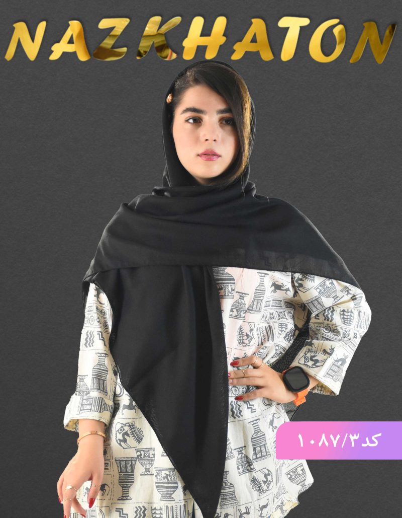 روسری مشکی ضد چروک