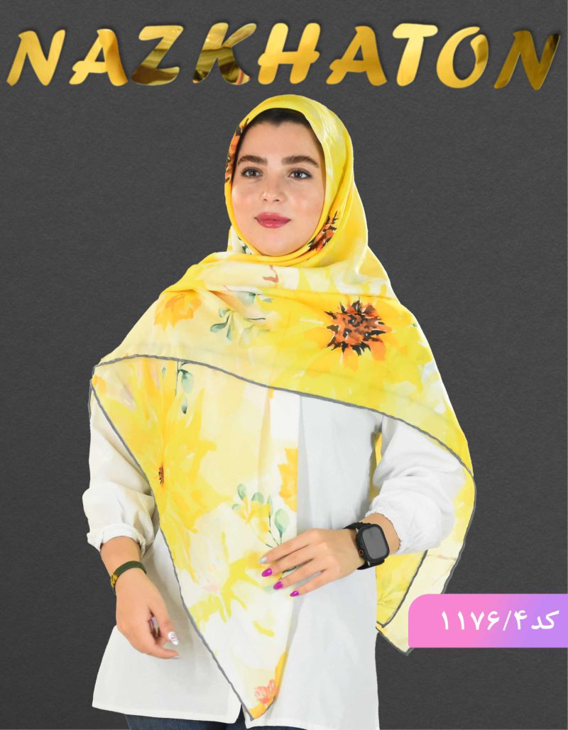 روسری نخی آبرنگی کد 1176 - Image 5