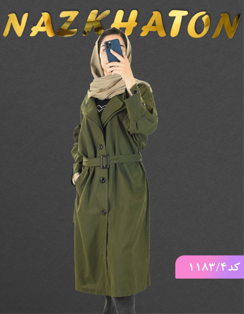 مانتو لینن میلا4