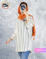 مانتو راه راه آریان ریز