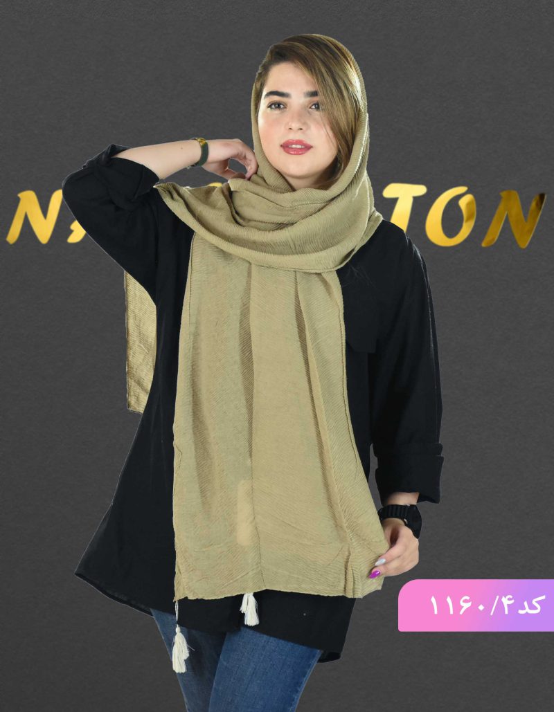 شال پلیسه ترنج کرم 4