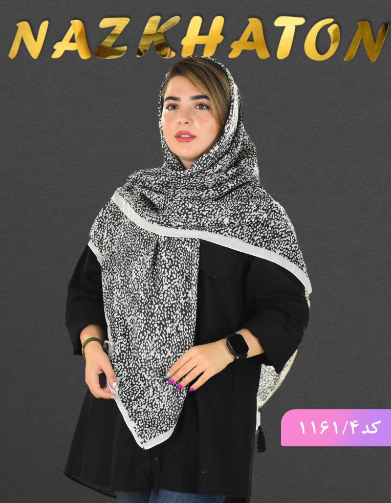 روسری نخی شمیم سفید