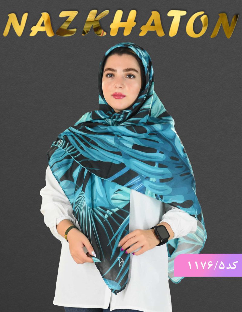 روسری نخی آبرنگی کد 1176 - Image 6