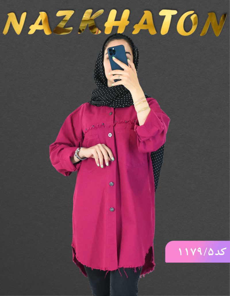 مانتو لینن آشیان5