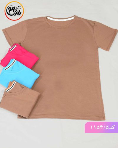 تیشرت نخ پنبه ساده آدنا قهوه ای