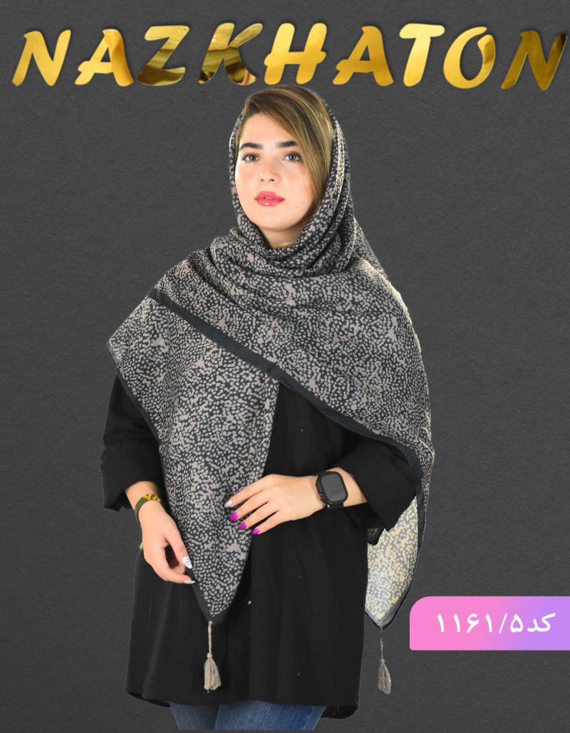 روسری نخی شمیم مشکی