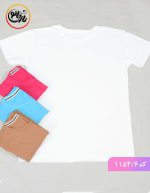 تیشرت نخ پنبه ساده آدنا سفید