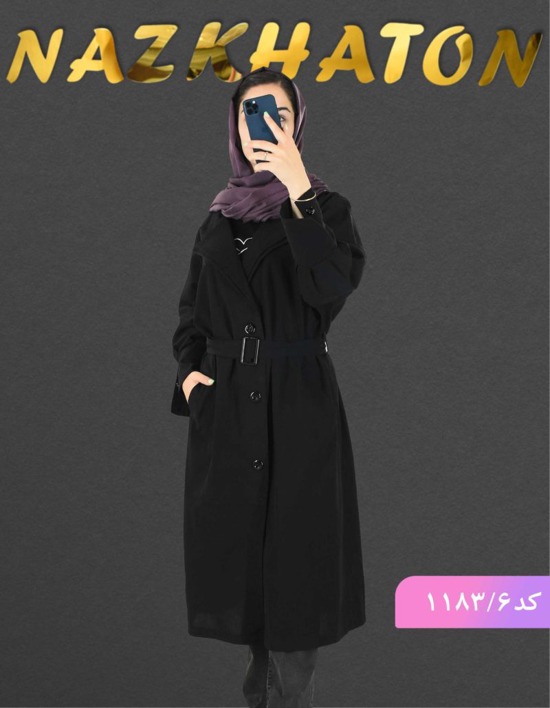 مانتو لینن میلا6