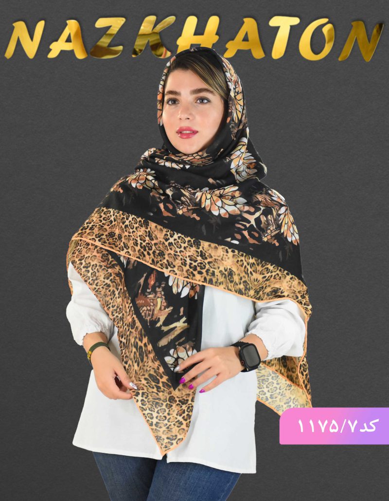 روسری نخی خرم کد 1175 - Image 3