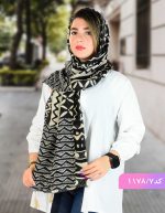 شال آدنا کد 1178 - Image 8