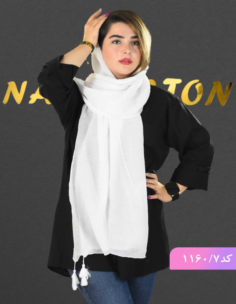 شال پلیسه ترنج سفید