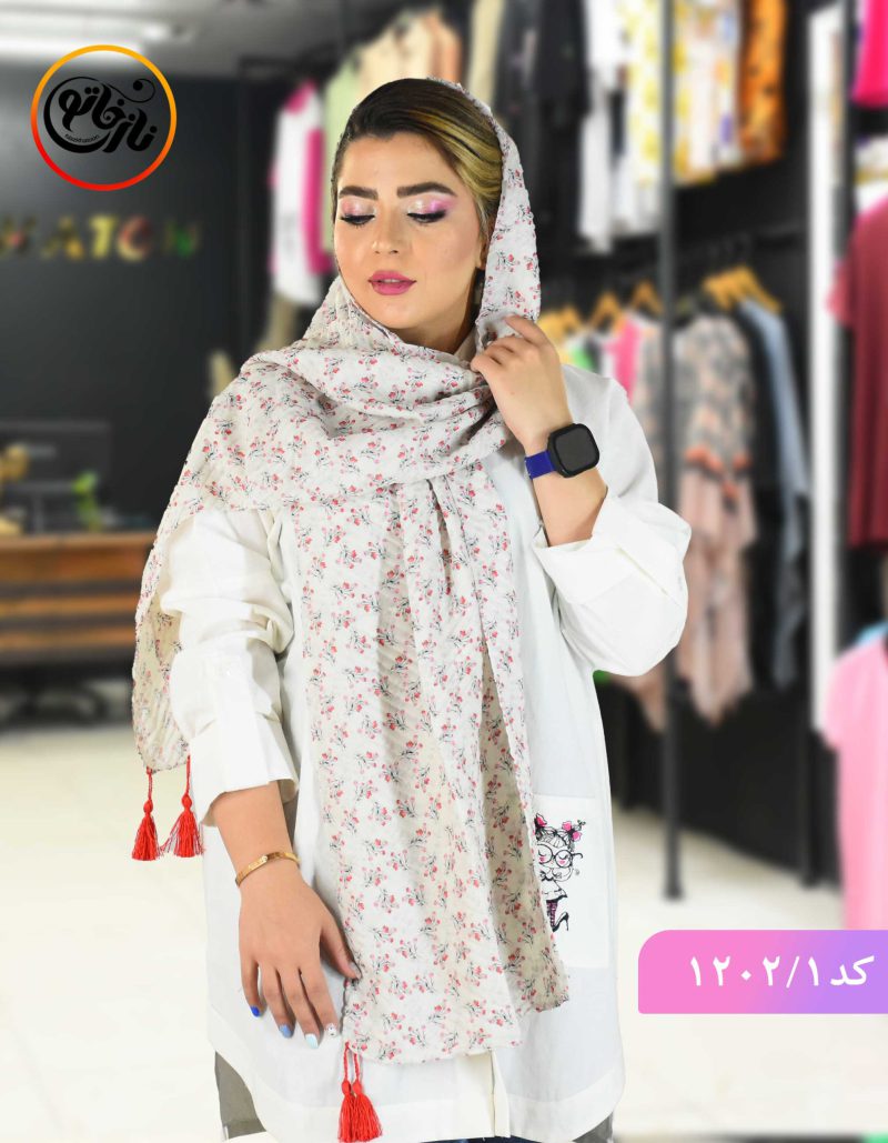 شال گلشیفته گلچی