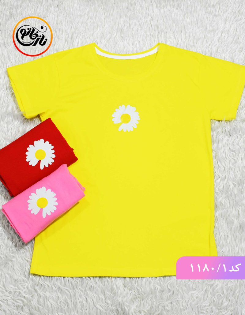تیشرت بابونه کد 1180 - Image 1