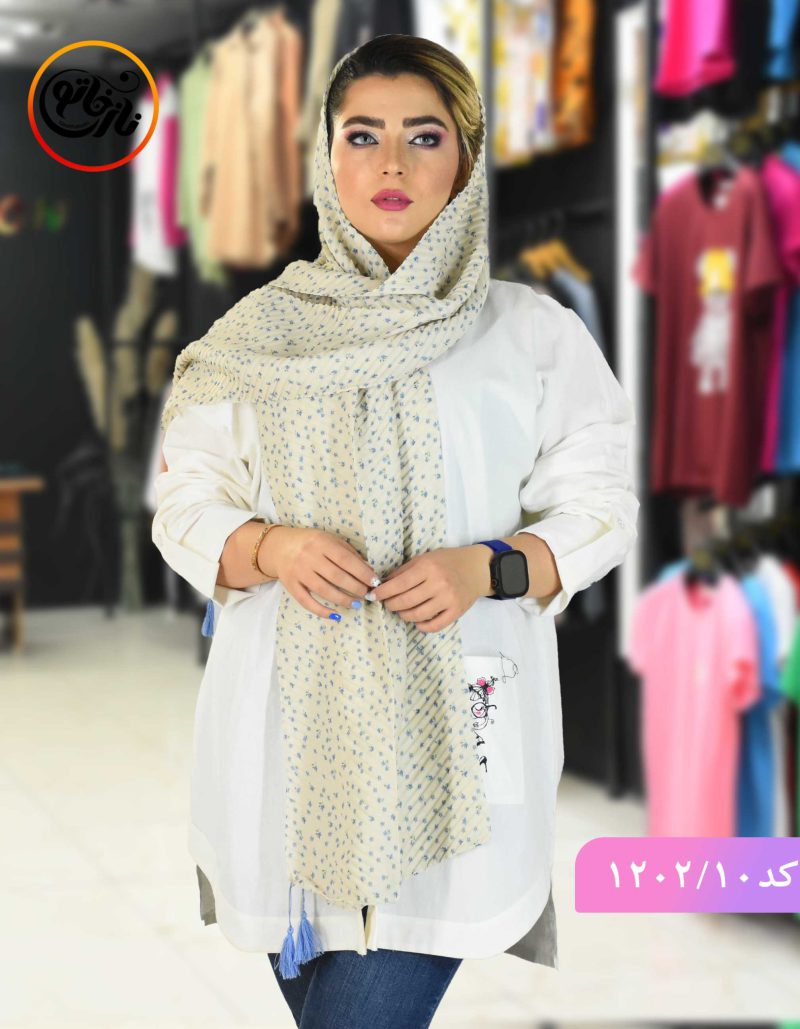شال گلشیفته ابی