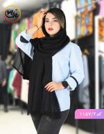 شال لمه تمنا مشکی