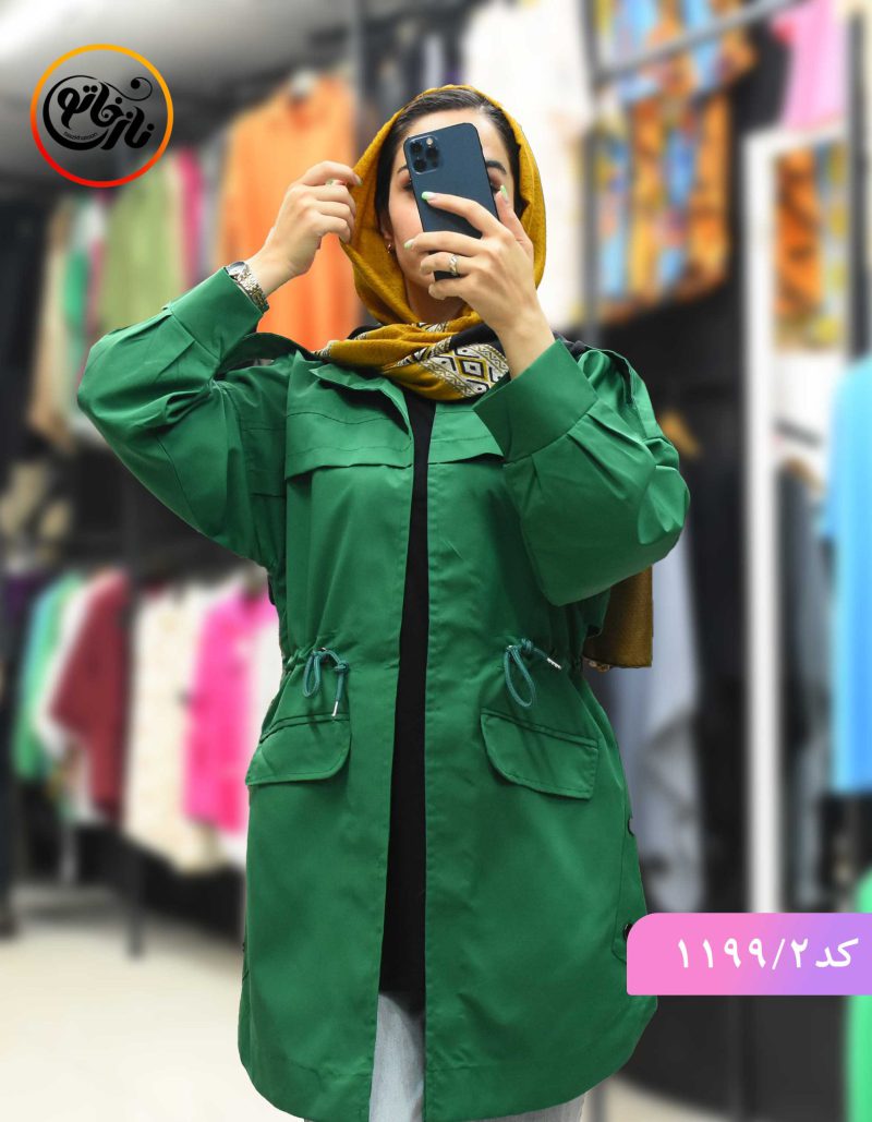 بارانی حنانه کد 1199 - Image 3
