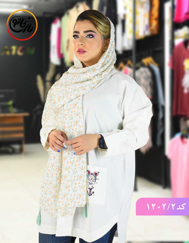 شال گلشیفته گا قرمز