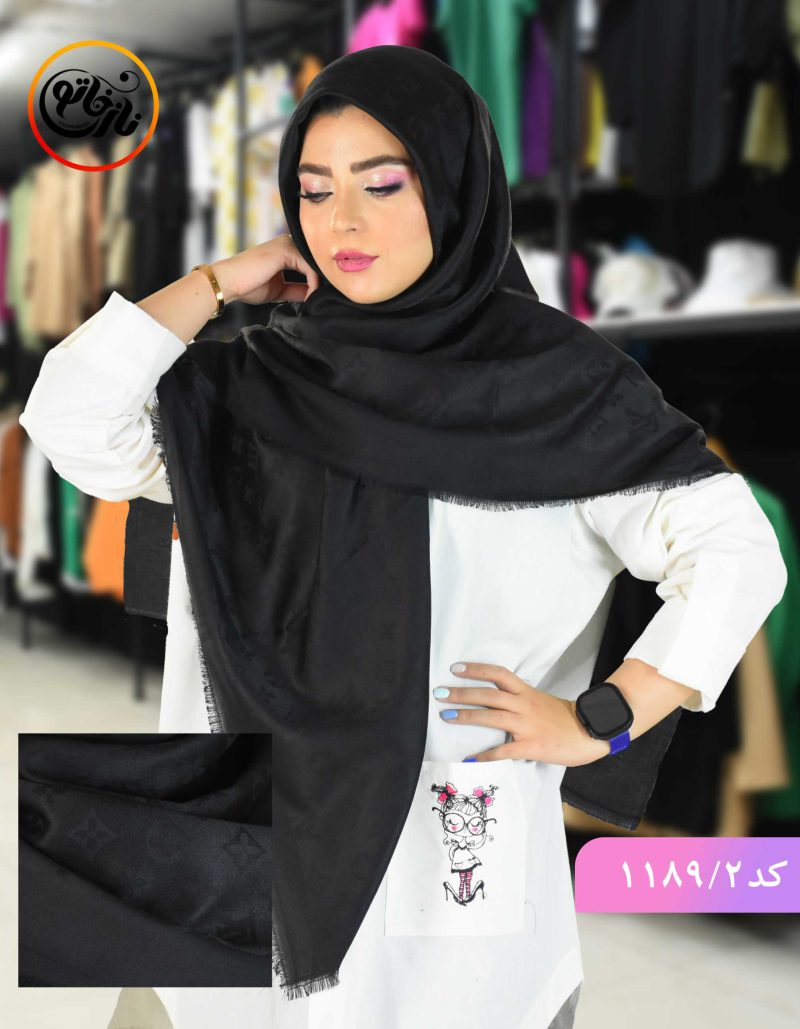 روسری ژاکارد آترا ماری