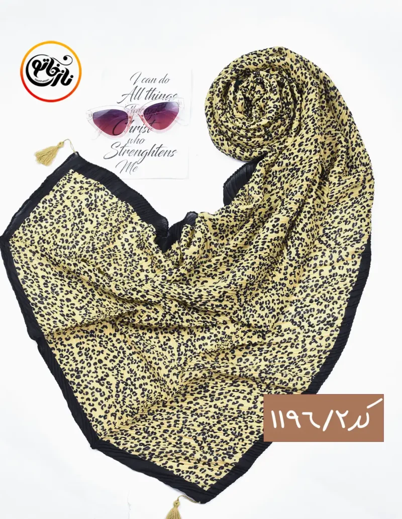 شال پلیسه کرم کد 1196 - Image 2