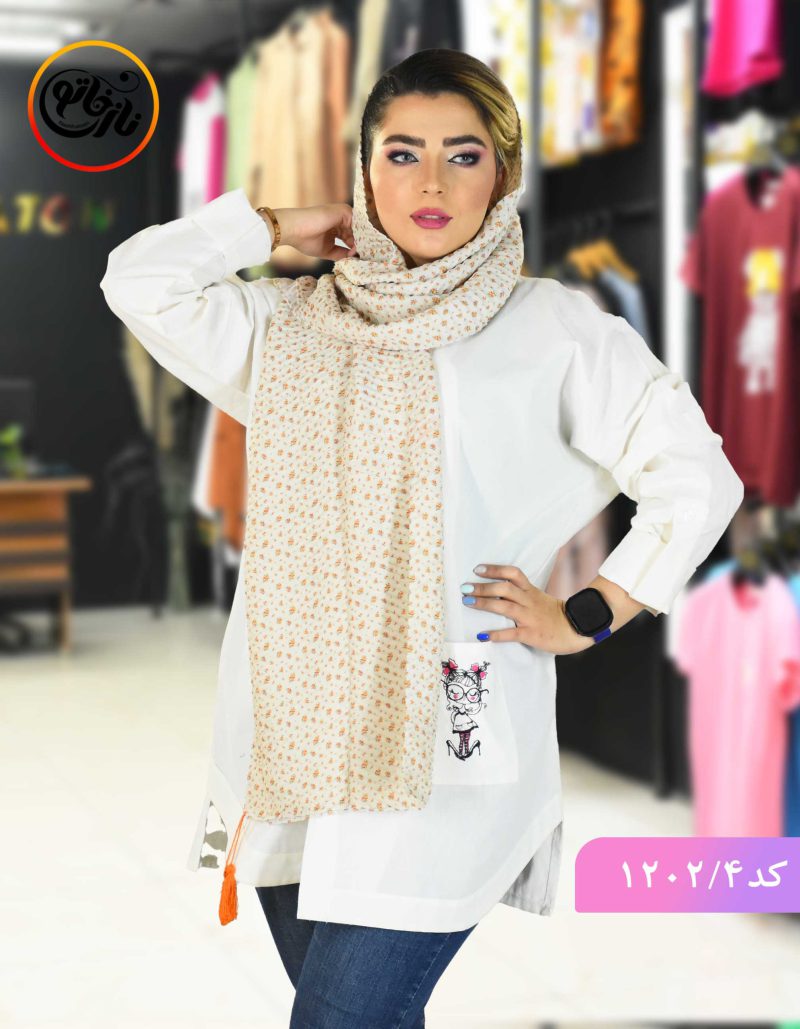 شال گلشیفته نارنجی