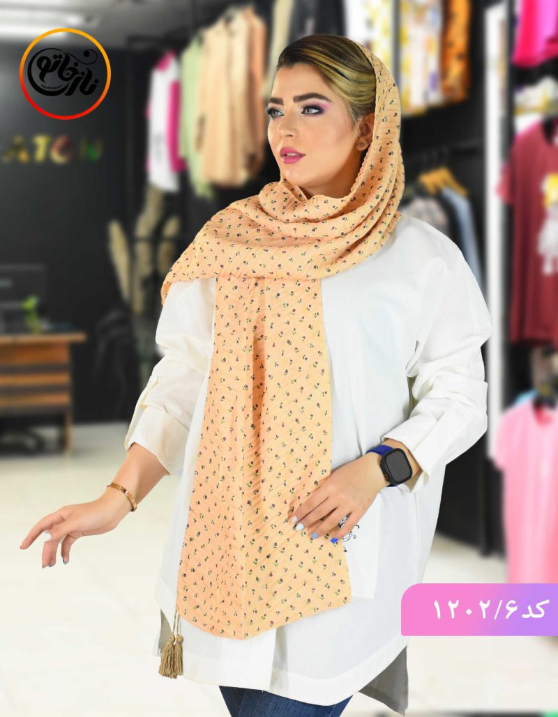 شال گلشیفته قهوه ای