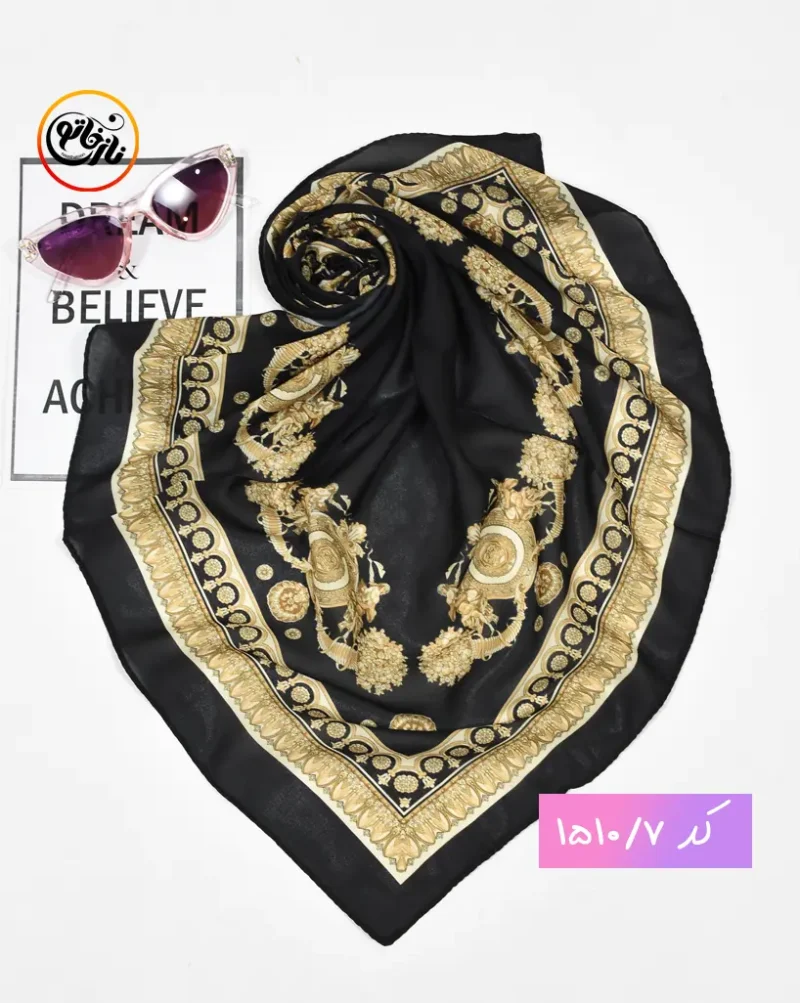 مینی اسکارف مشکی کرم کد 1510 - Image 8
