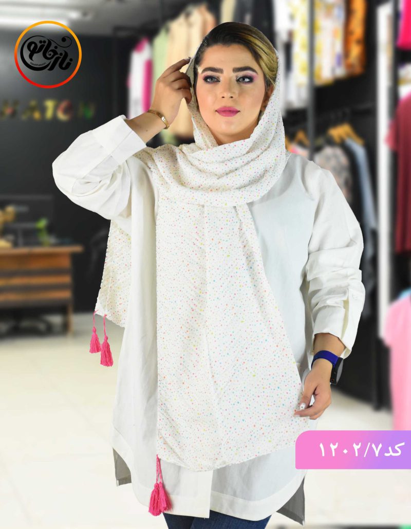 شال گلشیفته سفید