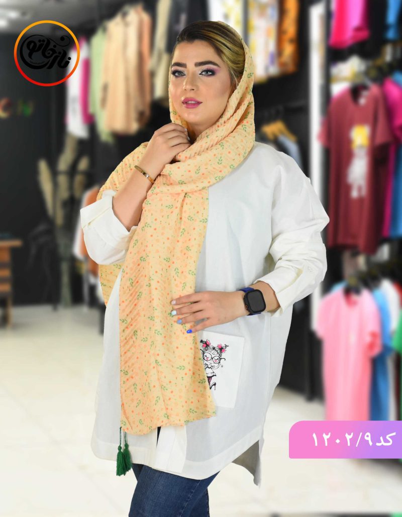 شال گلشیفته کرم