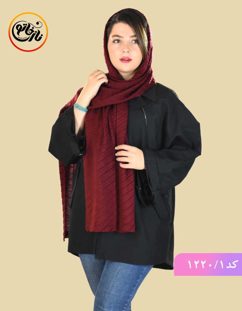 شال بافت پلیسه خورشید کد 1220 - Image 19