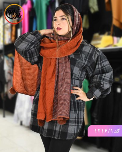 شال پائیزه توکا اجری