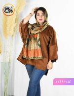 شال مخمل تیدا طرح لوزی