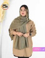 شال مخمل لمه نیکو نسکافه ای