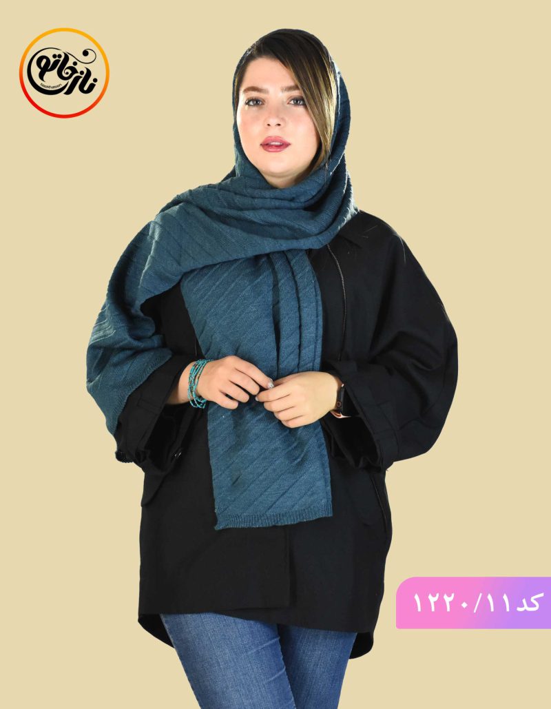 شال بافت پلیسه خورشید ابی