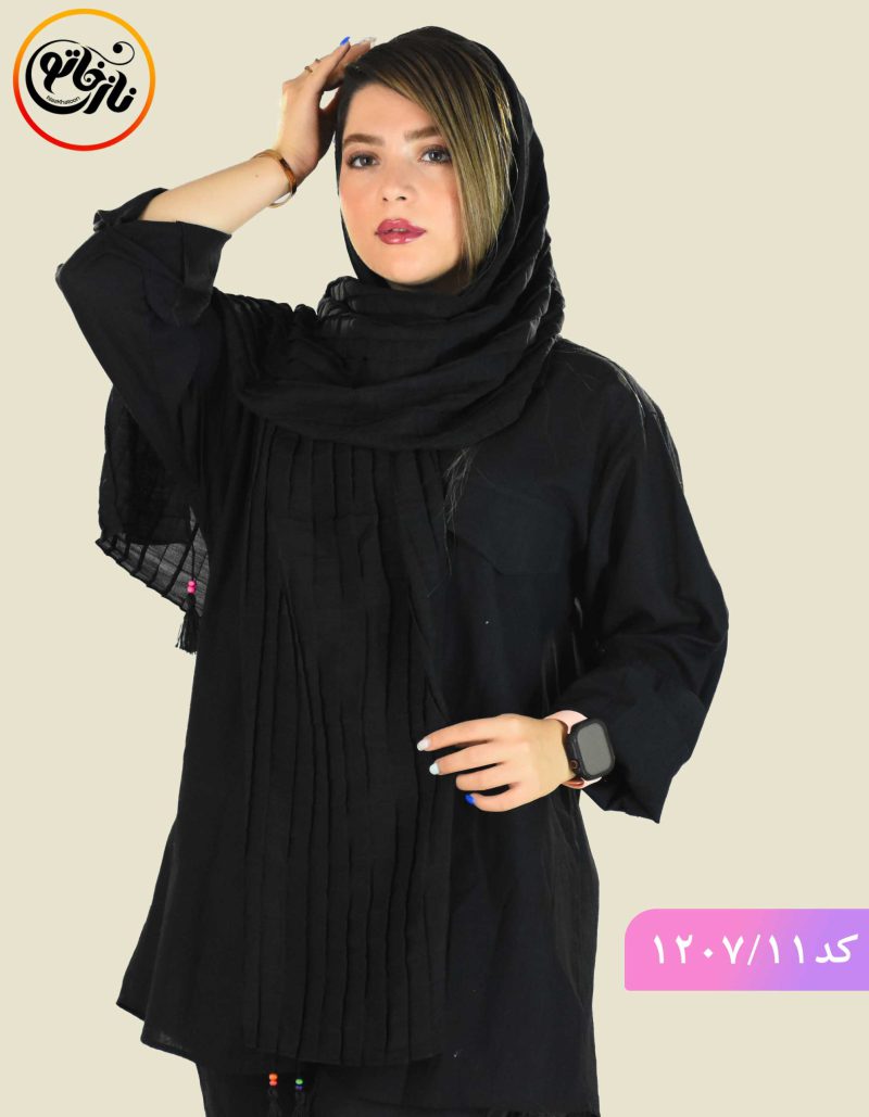 شال پلیسه ساده هانا مشکی