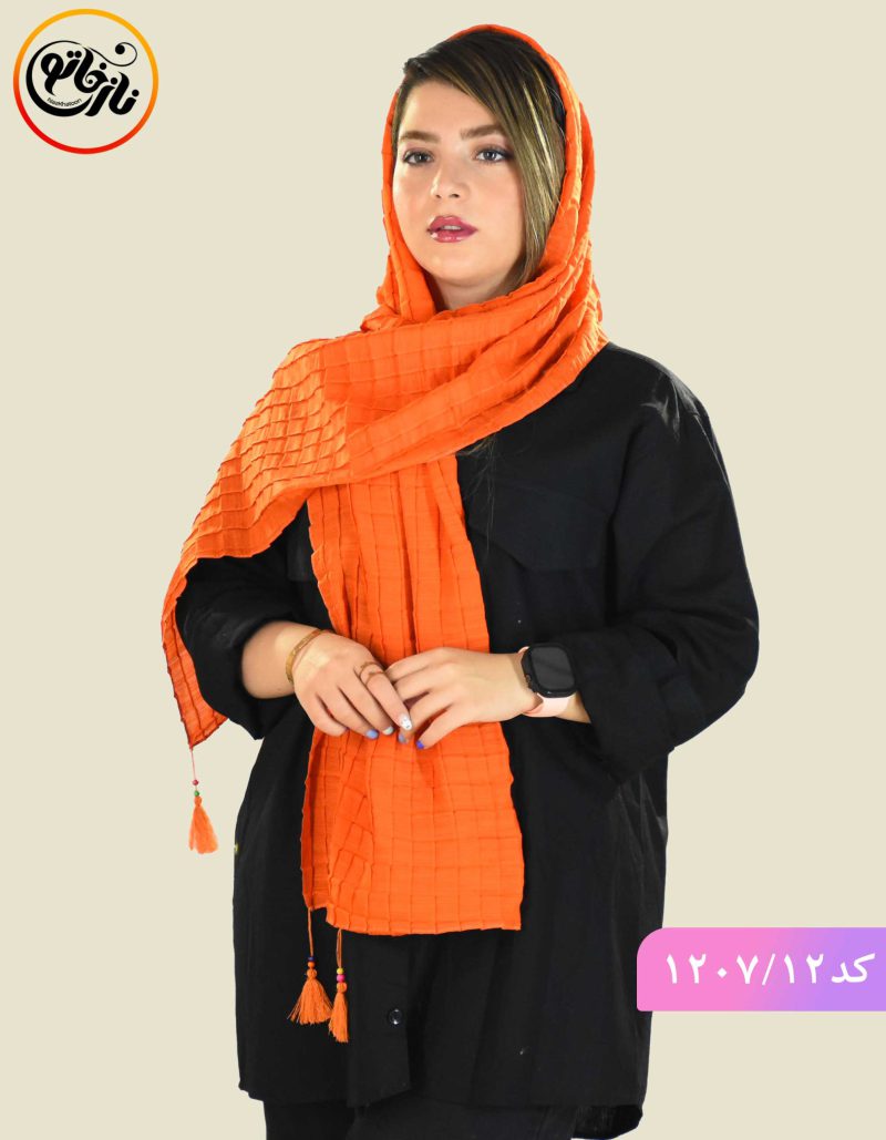 شال پلیسه ساده هانا نارنجی