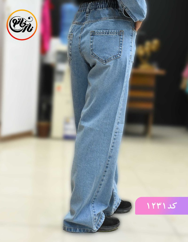 شلوار جین بگ رستا