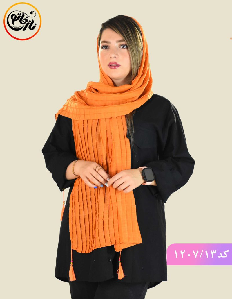 شال پلیسه ساده هانا نارنجی روشن