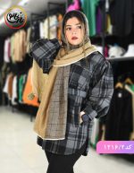 شال پائیزه توکا کرم