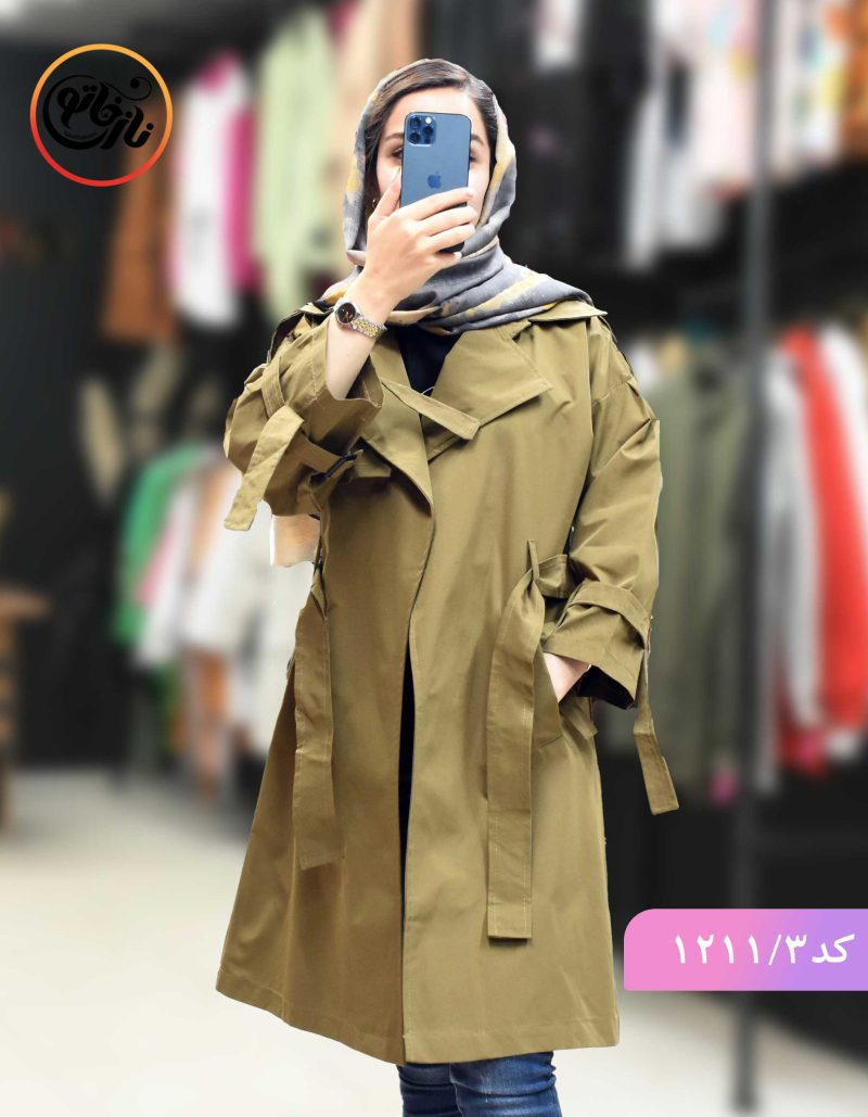 بارانی تی سی آترین قهوه ای