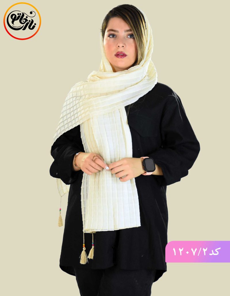 شال پلیسه ساده هانا کرم
