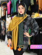 شال پائیزه توکا خردلی