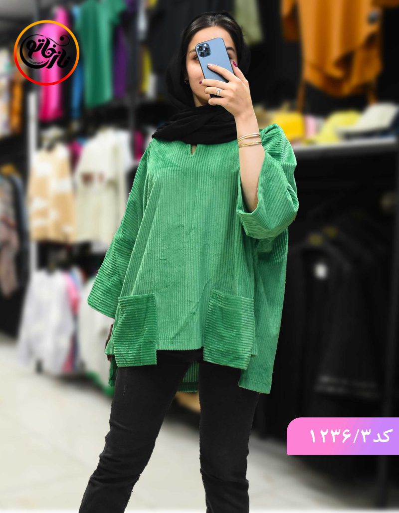 پانچو پائیزه یاسمین سبز
