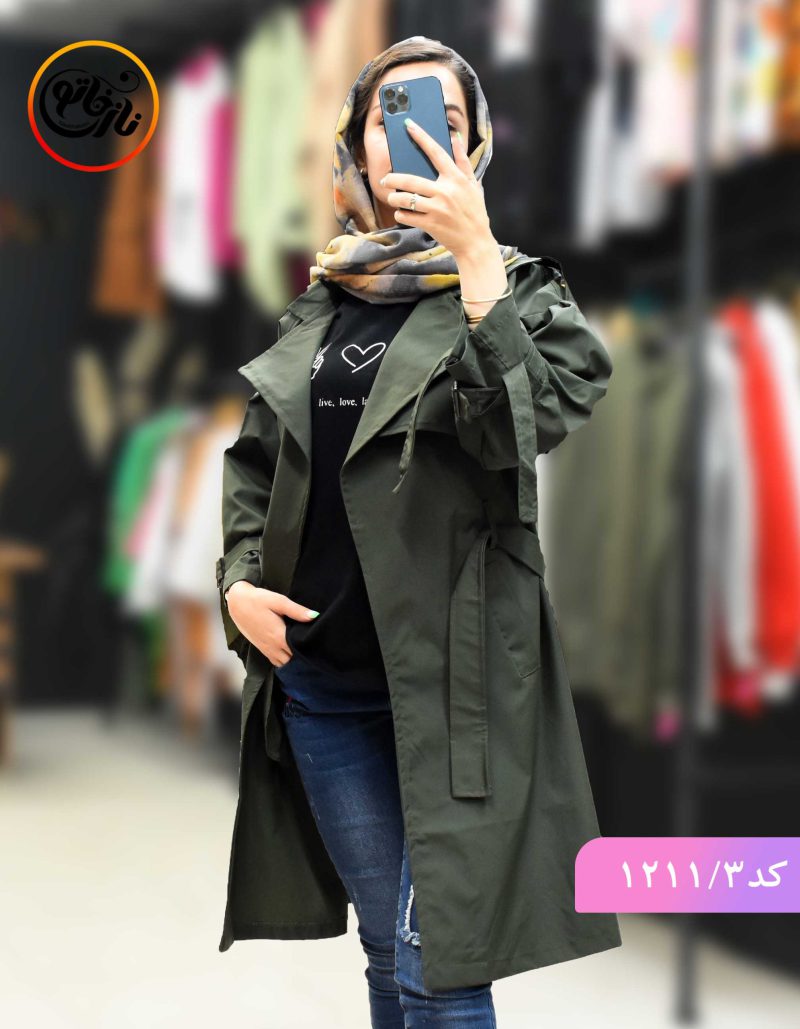 بارانی تی سی آترین سبز
