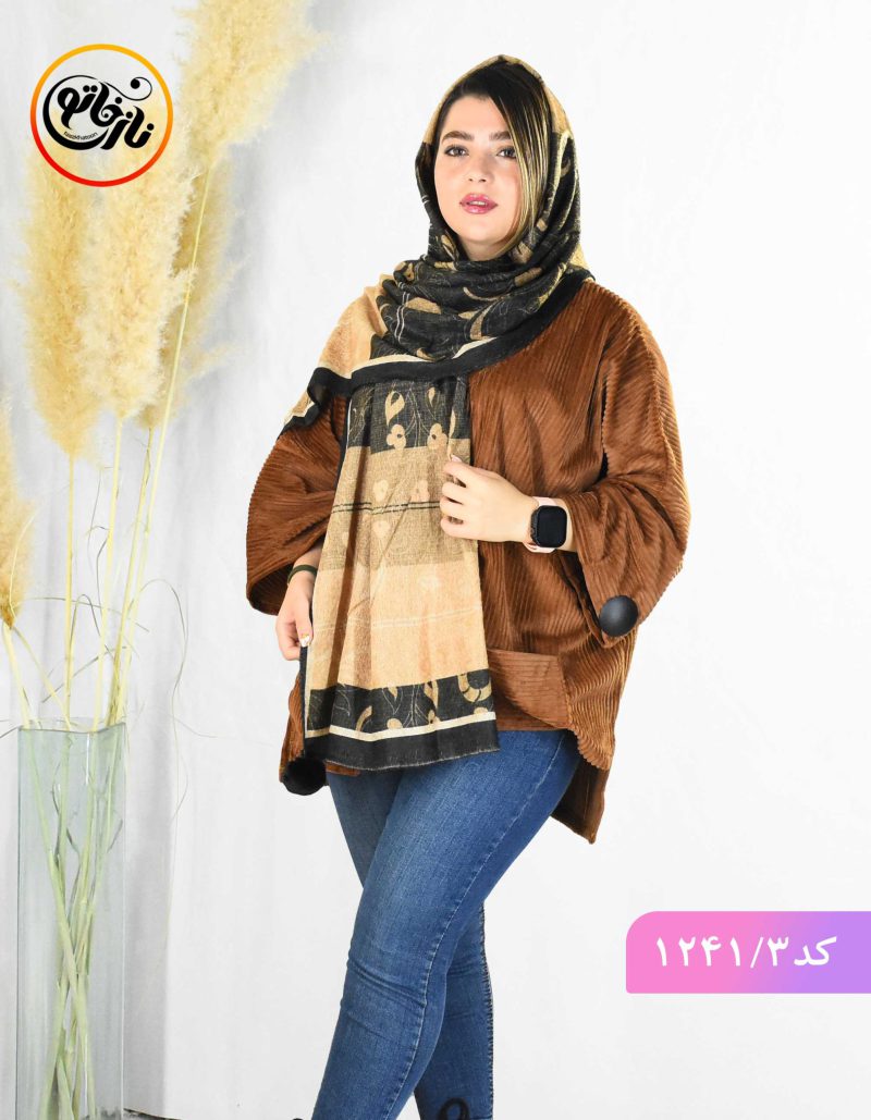 شال مخمل تیدا گلدار