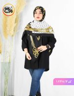 روسری پائیزه سحر گوچی